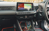MG 3 infotainmetn MG 3 infotainmetn
