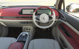 Ora Funky Cat LT interior front Ora Funky Cat LT interior front