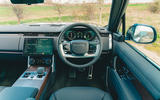 Range Rover driver view Range Rover driver view