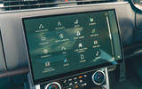 Range Rover infotainment screen Range Rover infotainment screen