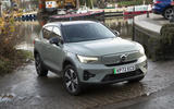 Volvo XC40 Recharge static Volvo XC40 Recharge static