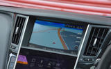 Infiniti Q60 infotainment system