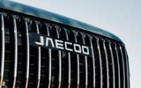 Jaecoo J7 RT 2025 Review grille 31