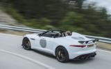 Convertible Jaguar F-Type Project 7