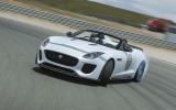 Jaguar F-Type Project 7 drifting
