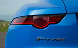Jaguar F-Type 2.0 rear light