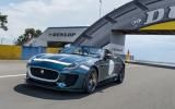 no title Jaguar F-type Project 7 sold out in the UK
