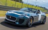 Jaguar Land Rover plans more Special Operations vehicles