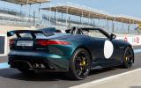 no title Jaguar F-type Project 7 sold out in the UK