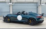 no title Jaguar F-type Project 7 sold out in the UK