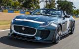 no title Jaguar F-type Project 7 sold out in the UK
