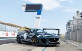 no title Jaguar F-type Project 7 sold out in the UK