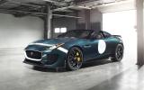 no title Jaguar F-type Project 7 revealed