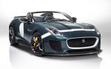 no title Jaguar F-type Project 7 revealed