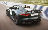 no title Jaguar F-type Project 7 revealed