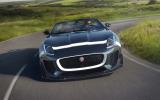 no title Jaguar F-type Project 7 revealed