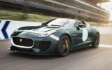 Jaguar F-type Project 7 sold out in the UK