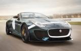 no title Jaguar F-type Project 7 revealed