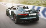 no title Jaguar F-type Project 7 revealed
