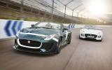 no title Jaguar F-type Project 7 revealed