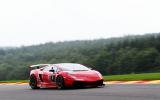 Lambo to unveil ‘super sports car’