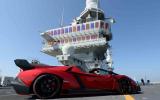 no title Lamborghini Veneno roadster confirmed