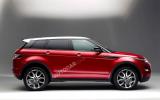 no title LA motor show: Range Rover Evoque 5dr