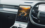 Lepas L8 central touchscreen