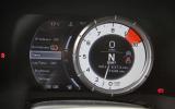 Futuristic revcounter turns white in Sport mode, normally centered it moves to the right for the main menu Lexus LFA instrument cluster
