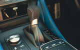 Lexus RCF Ultimate 2024 centre console 23 Lexus RCF Ultimate 2024 centre console 23