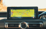 Lexus RCF Ultimate 2024 infotainment screen 20 Lexus RCF Ultimate 2024 infotainment screen 20