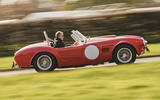 lmc mkii fia 02 side panning lmc mkii fia 02 side panning