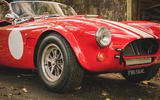 lmc mkii fia 06 wheel lmc mkii fia 06 wheel