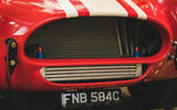 lmc mkii fia 07 grill lmc mkii fia 07 grill