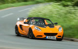 Lotus Elise Cup 250 cornering