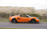 Lotus Elise Cup 250 side profile