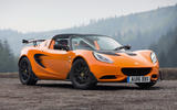 4 star Lotus Elise Cup 250