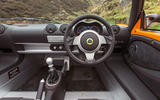 Lotus Elise Cup 250 dashboard