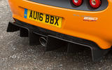 Lotus Elise Cup 250 rear diffuser
