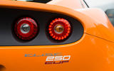 Lotus Elise Cup 250 rear lights