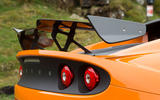 Lotus Elise Cup 250 rear wing