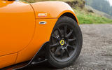 Lotus Elise Cup 250 black alloys