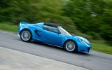 Lotus makes much of the economy benefits of the 1.6 Lotus Elise side profile