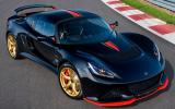 Limited-edition Lotus Exige LF1 revealed