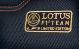Limited-edition Lotus Exige LF1 revealed