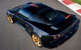 Limited-edition Lotus Exige LF1 revealed