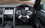 LR Discovery XXXV 2025 JB20250128 7657 LR Discovery XXXV 2025 JB20250128 7657