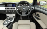 M5 e60 Touring 2007 570 M5 e60 Touring 2007 570