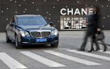 no title Revised Maybach range revealed