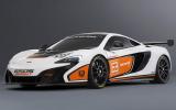 no title McLaren reveals new 650S Sprint ahead of Pebble Beach debut